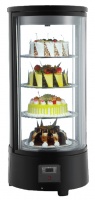 картинка Холодильная витрина Koreco RTC72 интернет-магазин Хладекс