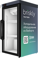 картинка Шкаф холодильный для икры Briskly 1 Caviar интернет-магазин Хладекс